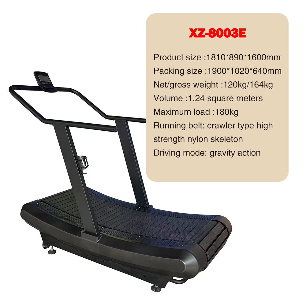 Безмоторная беговая дорожка XZ-8003E