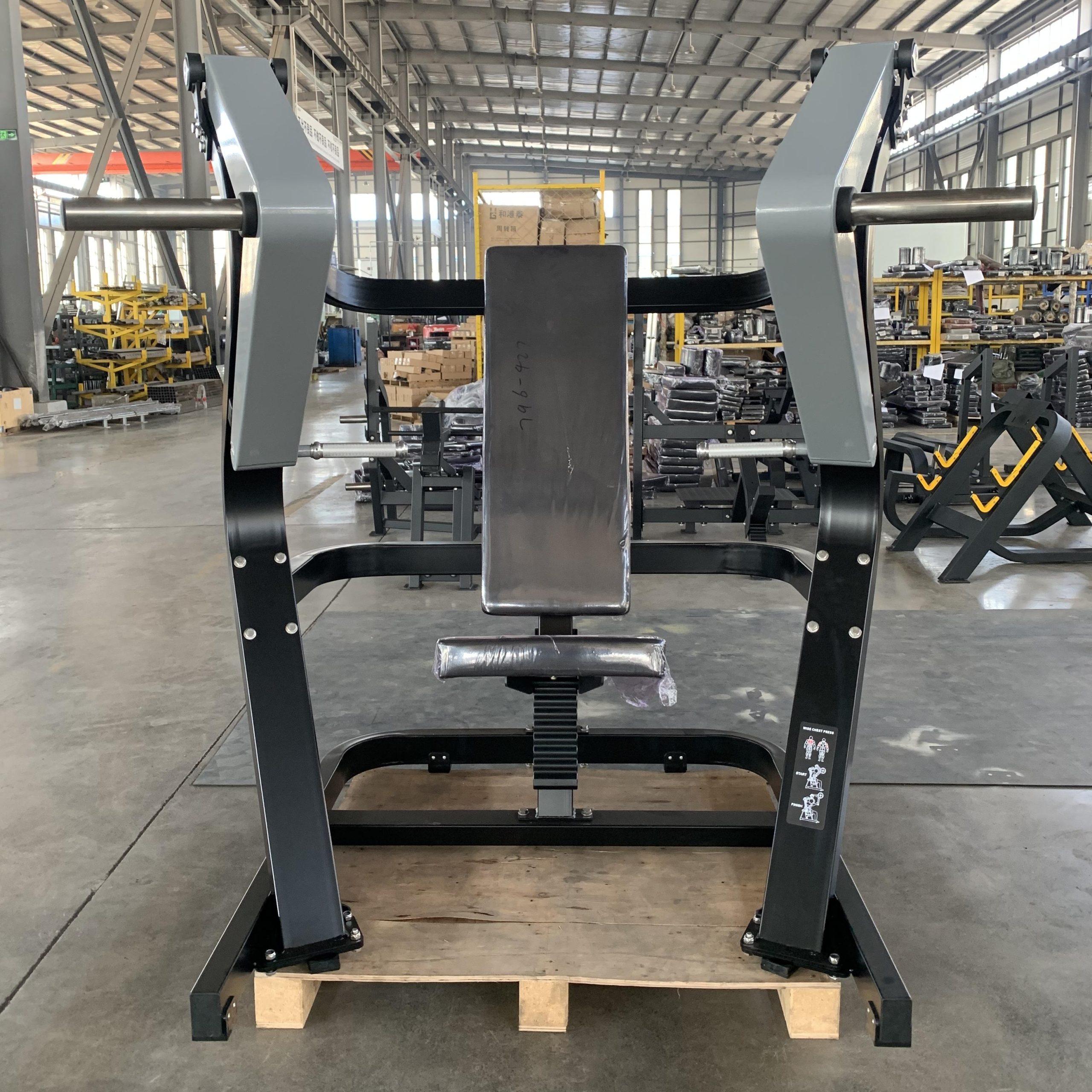 Тренажер для горизонтального жима груди сидя: базовое набор мышечной массы грудными мышцами