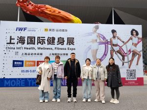 微信图片_20250306144454