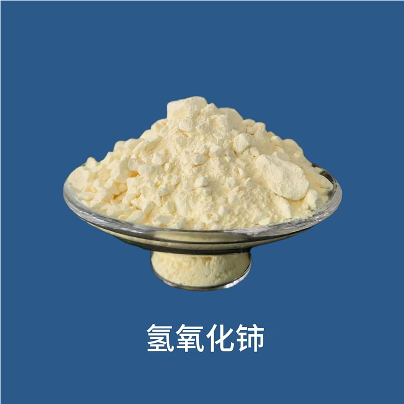 Свойства и применение гидроксида церия