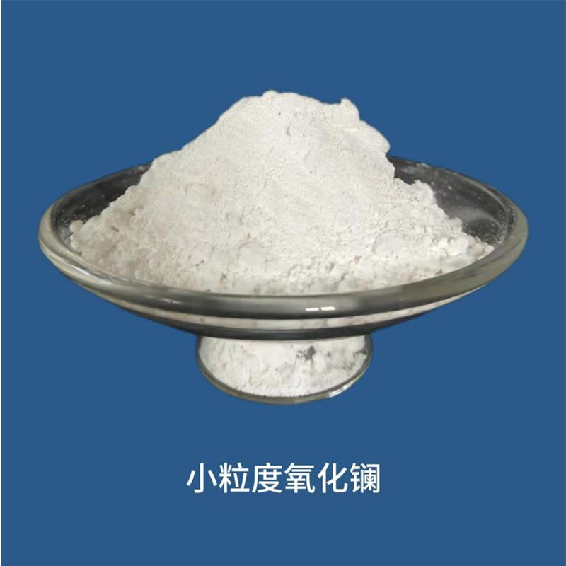 Характеристики и области применения мелкодисперсного оксида лантана