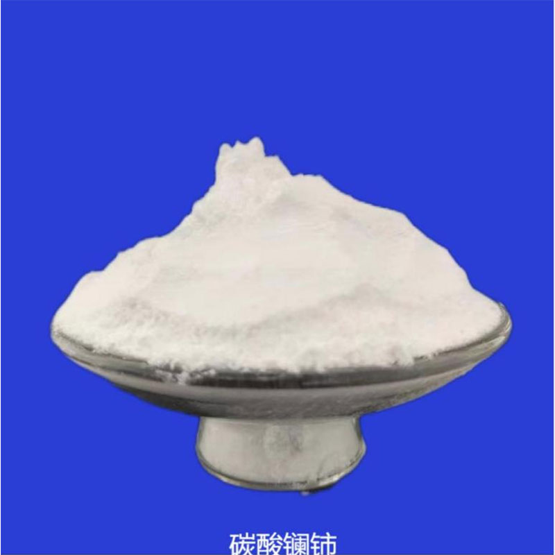 Руководство по продукту: карбонат лантана и церия