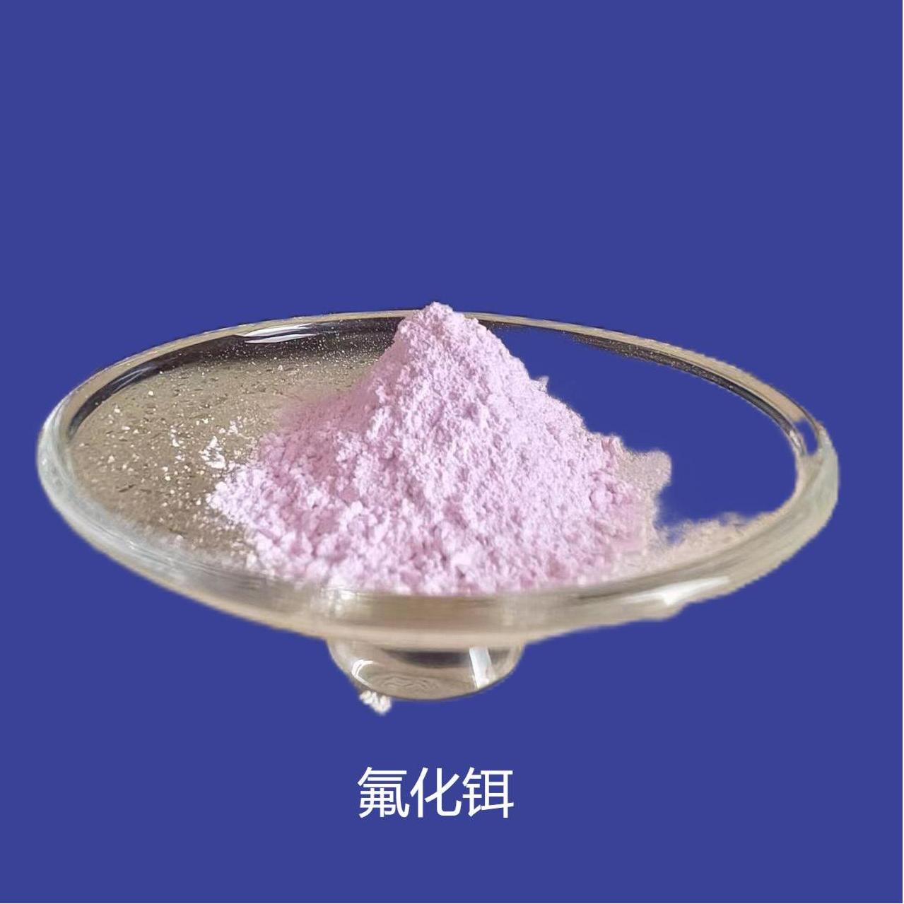 фторид эрбия