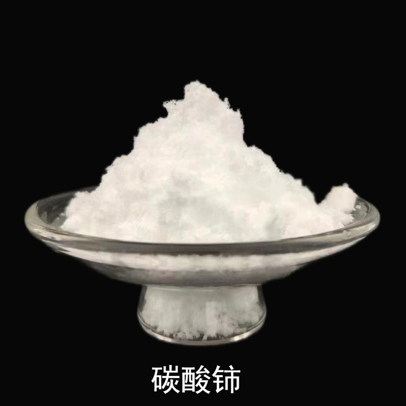 Руководство по применению карбоната церия