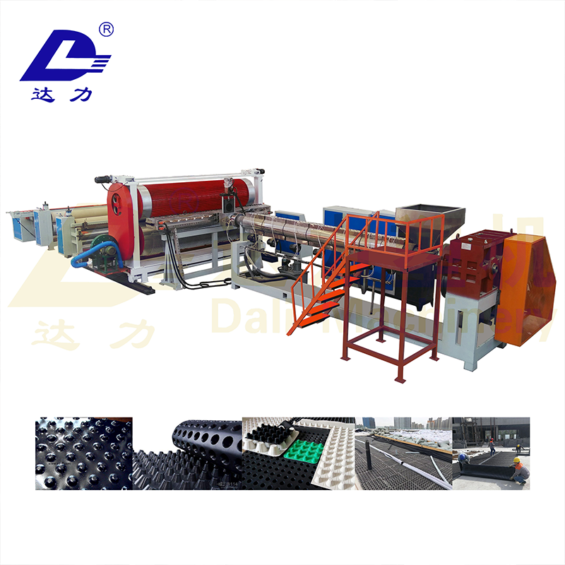 Линия по производству дренажных плит HDPE