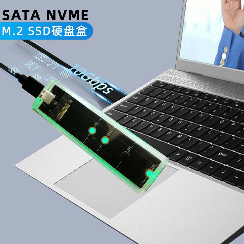 портативный накопитель USB с высокой скоростью ...