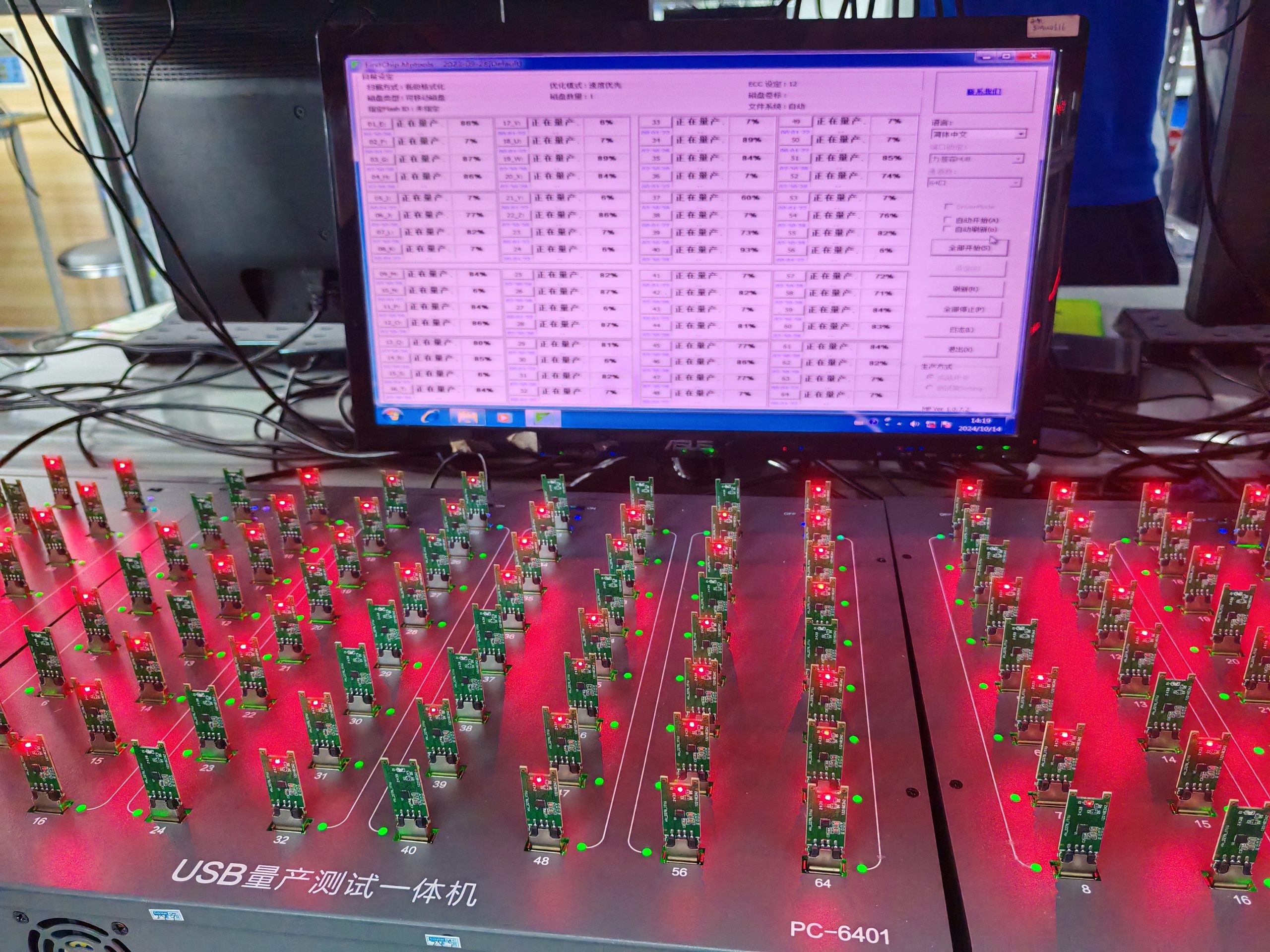 Заголовок: Рост цен на NAND-флеш-память ударил ...