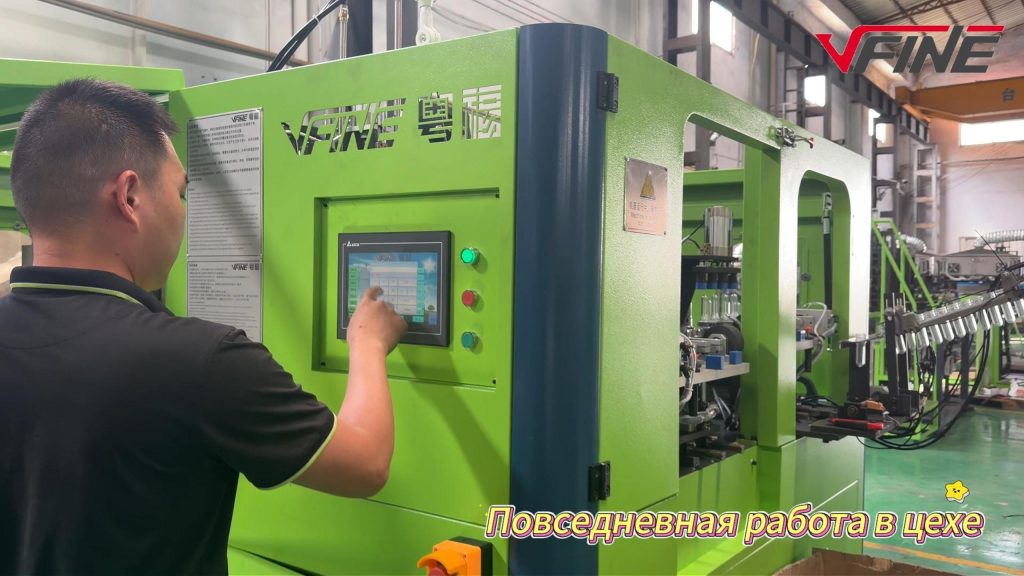 Повседневная работа в цехе2