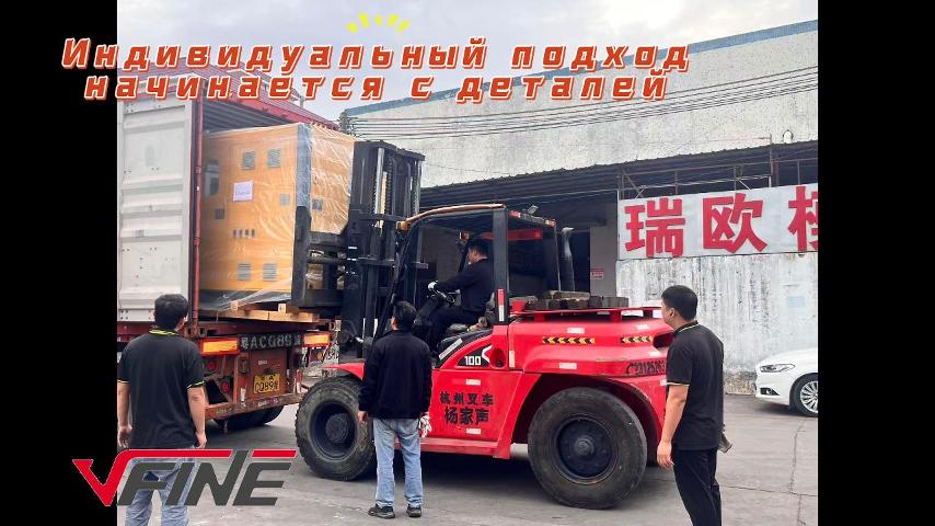 внимание к деталям