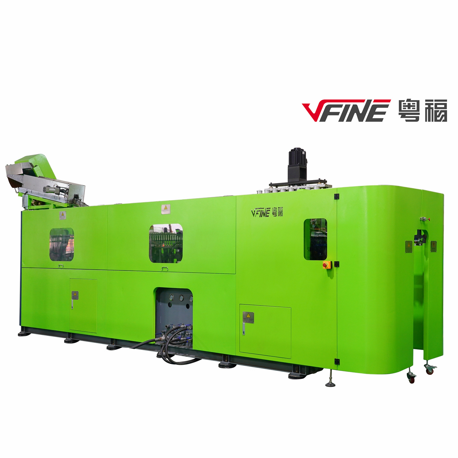 the blowing machine
