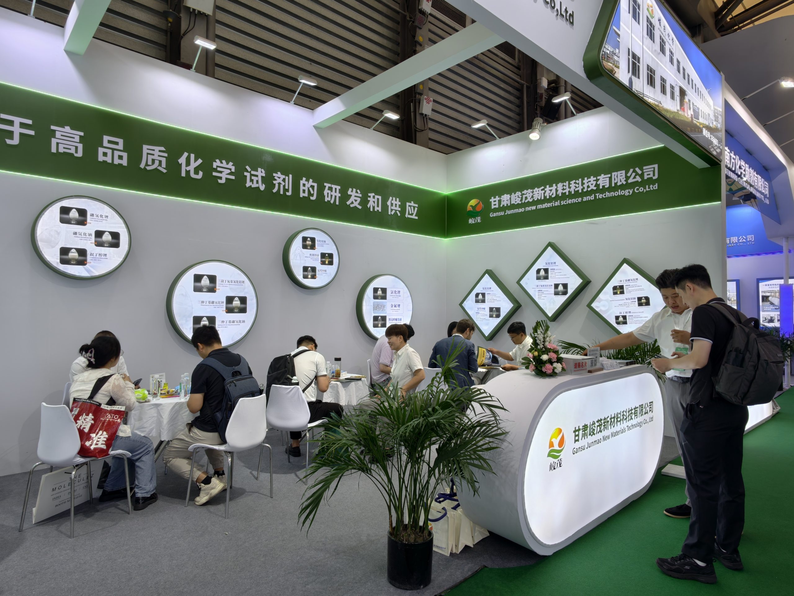 4a281cdf-bcef-4a4d-b7b4-1cda5e55700c
