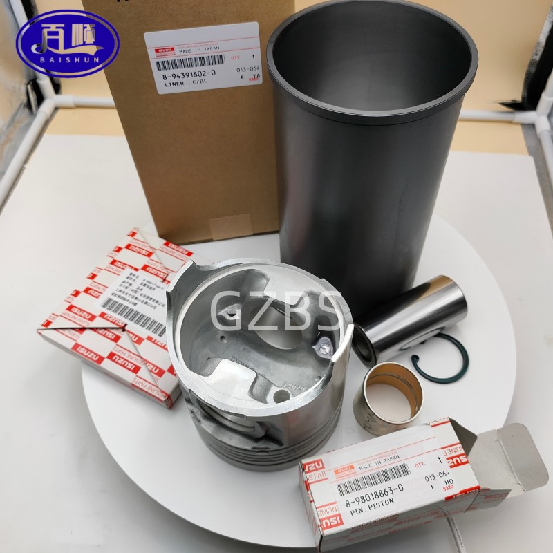 Комплект из четырех частей для двигателя Isuzu