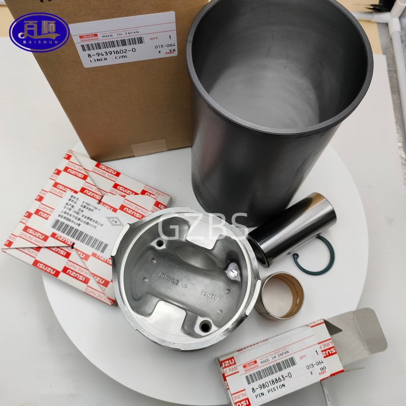 Комплект из четырех частей для двигателя Isuzu