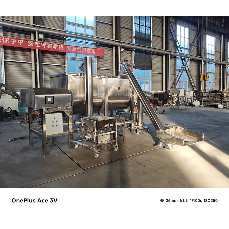 Линия по смешиванию приправ для хот-пота: специализированные решения для смешивания в пищевой промышленности.