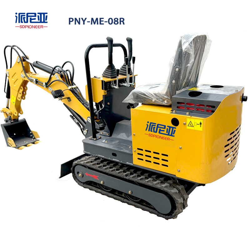 PNY-ME-08R мини маленький микро гусеничный дизельный экскаватор
