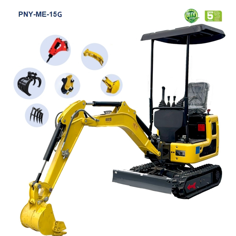 PNY-ME-15G мини-гусеничный бензиновый экскаватор