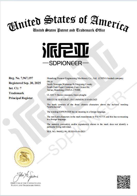 562c21277743e3d659db2c76c20c25d8