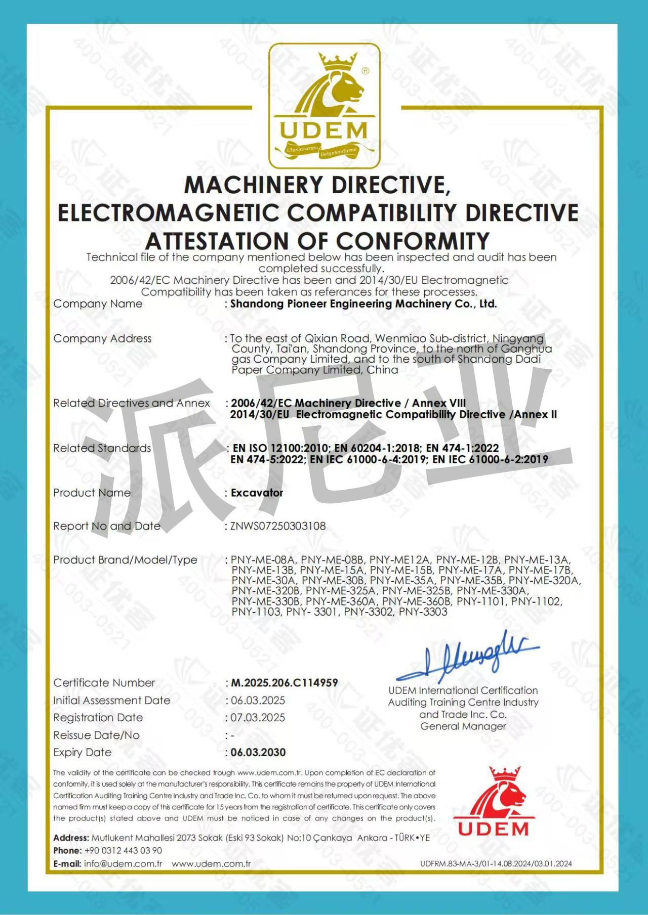 7961f459574454b17af222363741d67c