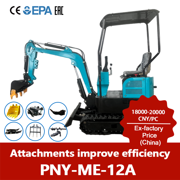 PNY-ME-12A мини гусеничный дизельный экскаватор