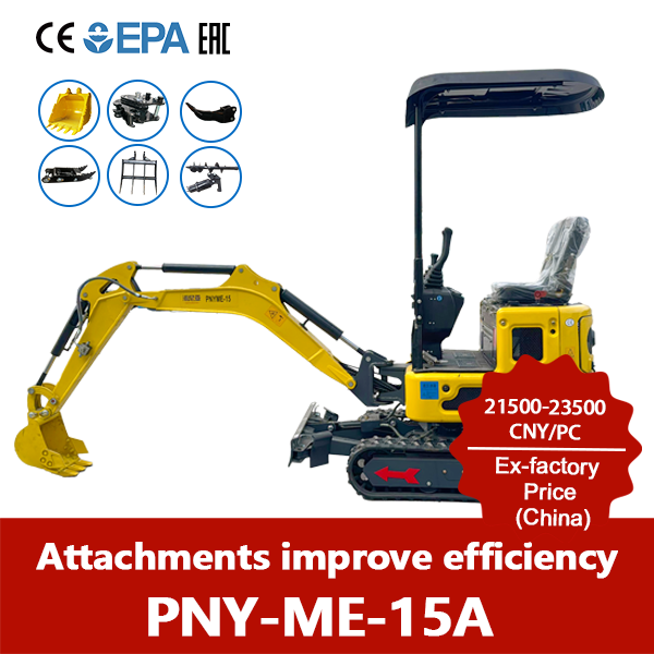 PNY-ME-15A мини-гусеничный бензиновый экскаватор