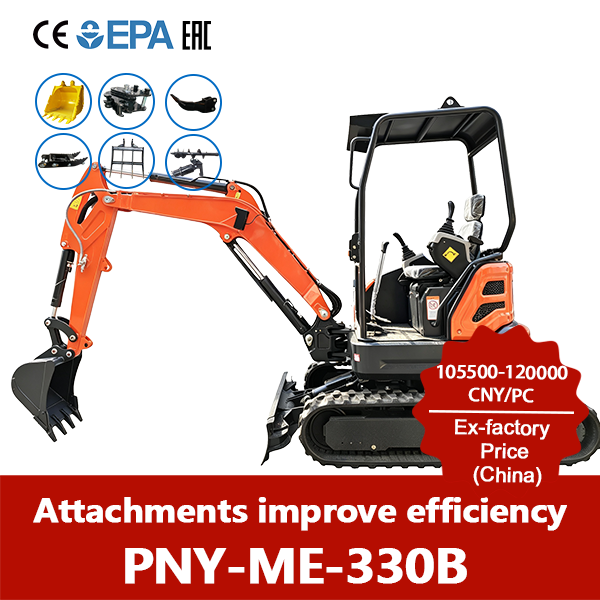 PNY-ME-330B Гусеничный малогабаритный дизельный экскаватор Kubota