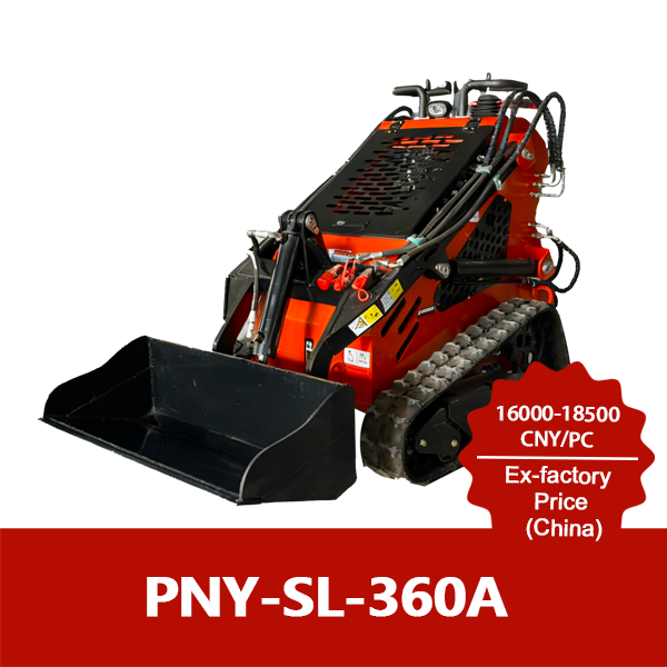 PNY-SL-360 трёхгусеничный погрузчик с бортовым поворотом