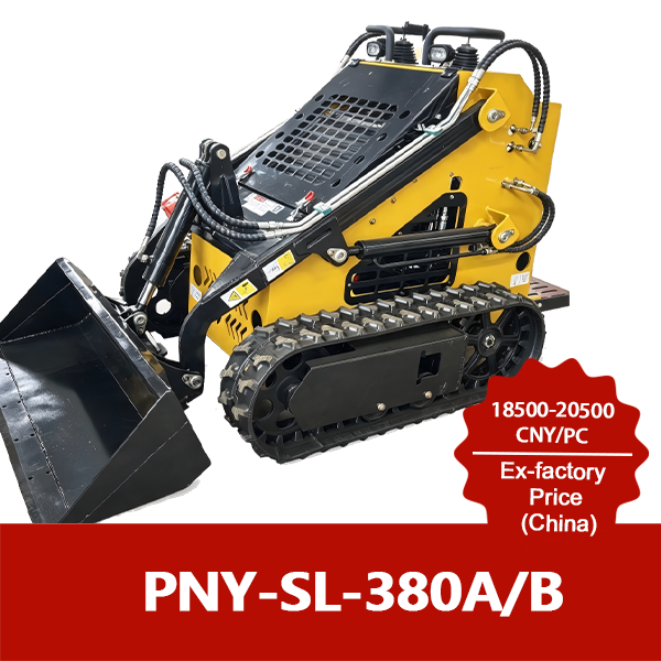 PNY-SL-380A/B Погрузчик с бортовым поворотом