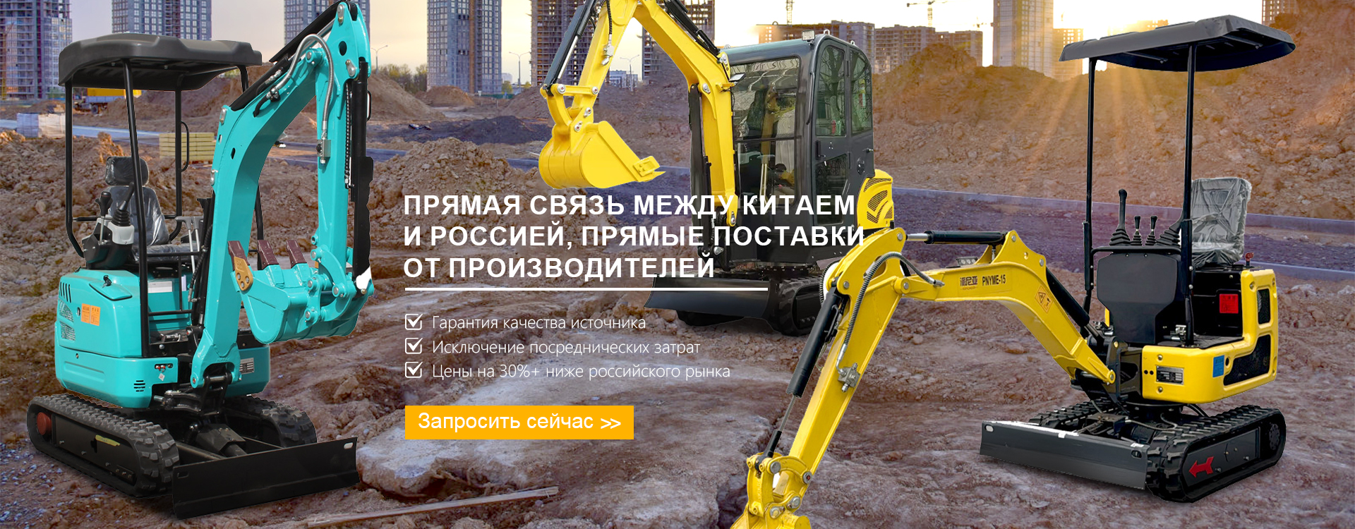 Снегоуборочная машина на базе погрузчика