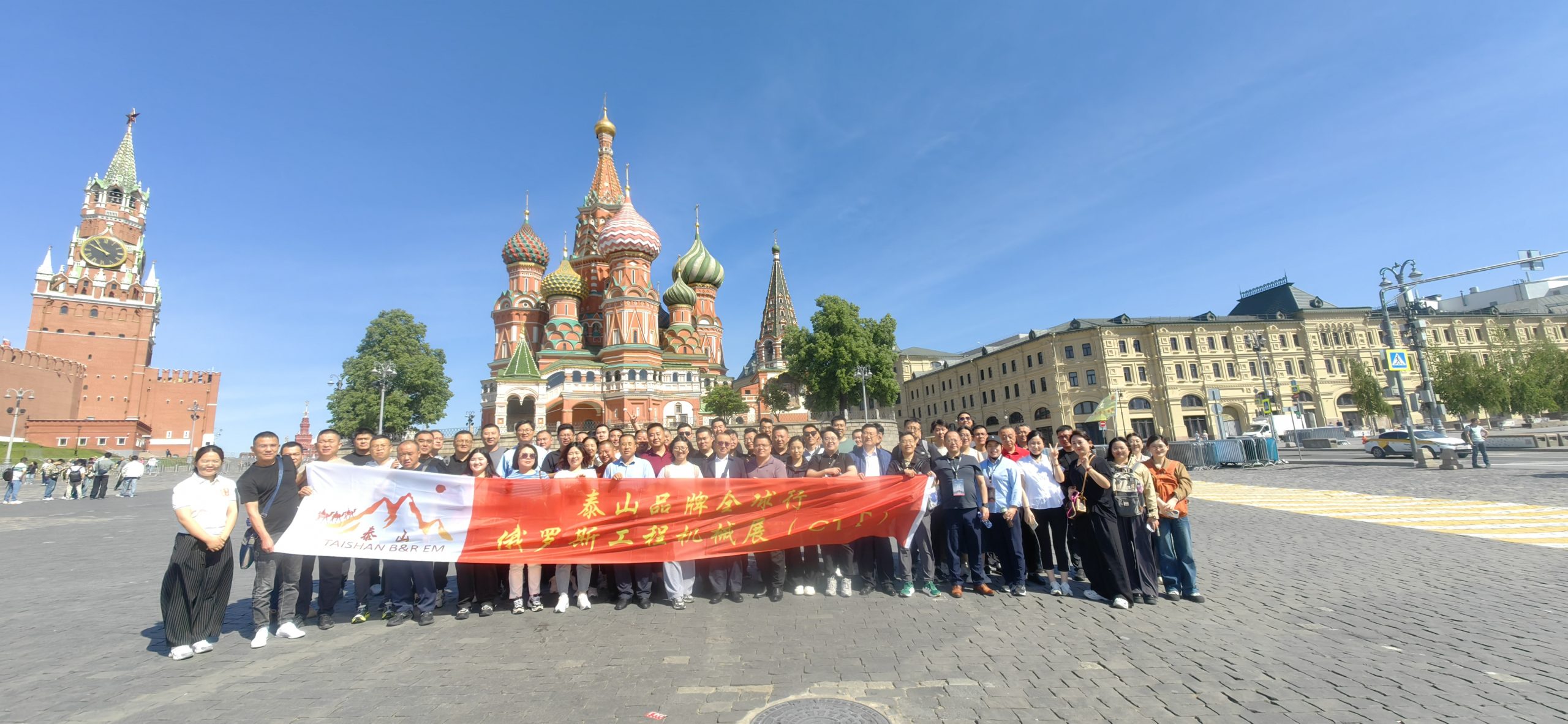 Участие компании Shandong Pioneer в международной выставке CTT в Москве