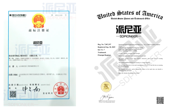 微信图片_20251020164409_1965_1179