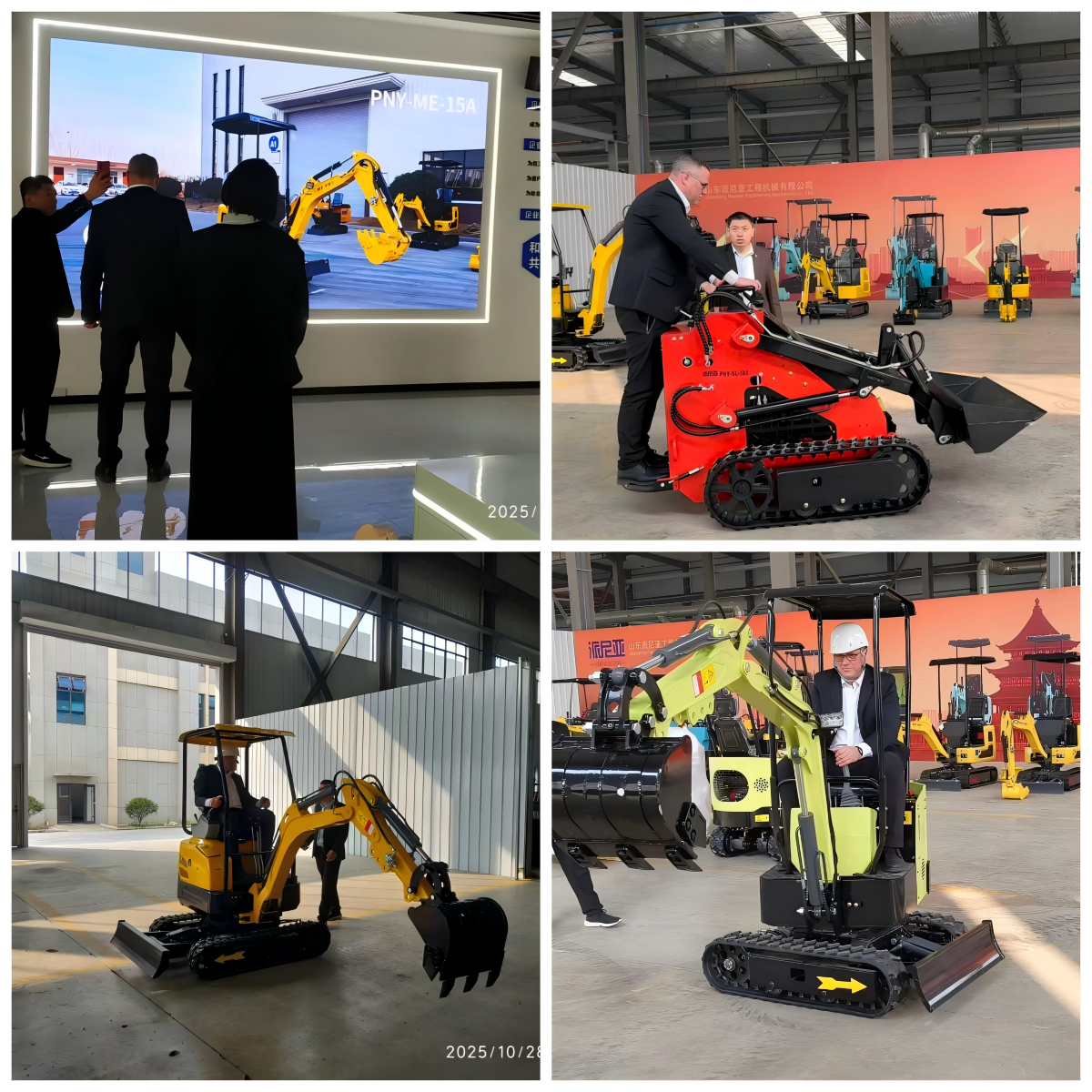 微信图片_20251216083930_1760_62