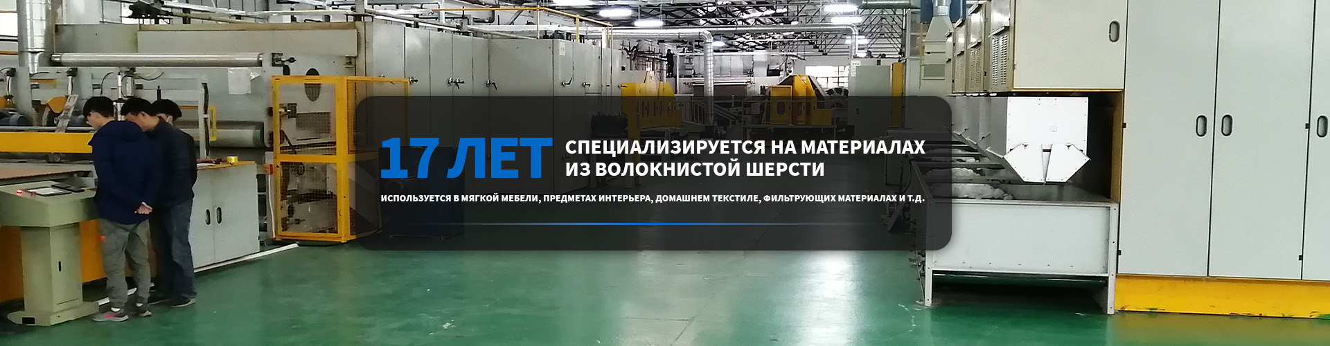 Роль звукопоглощающего хлопка на автомобилях