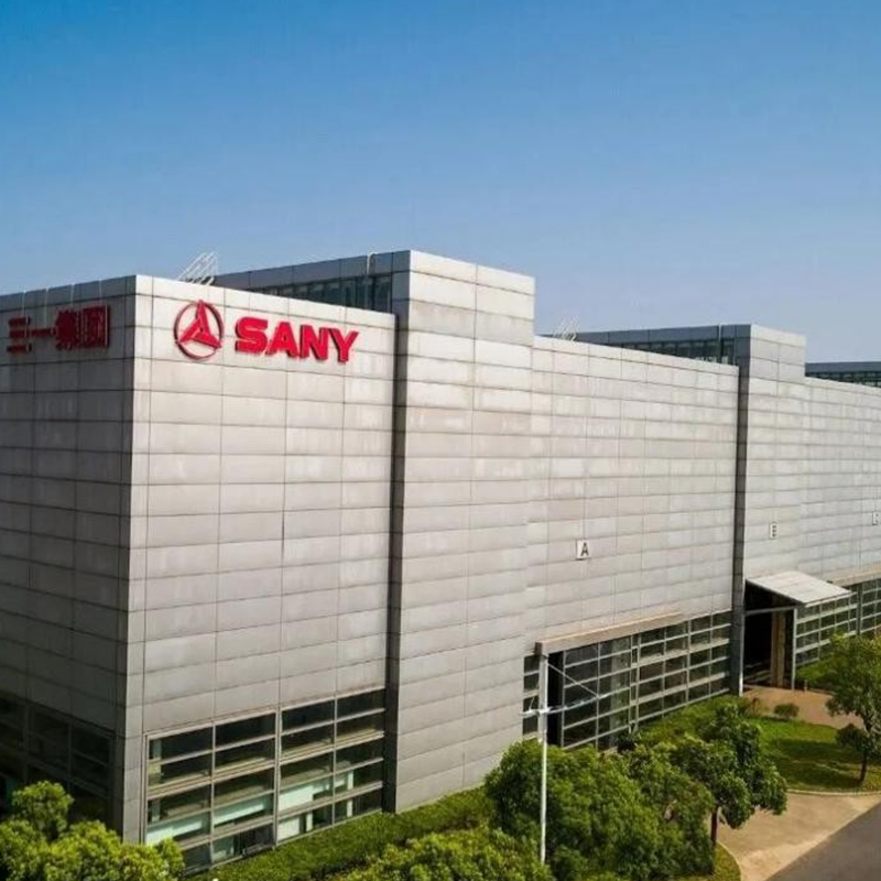 Sany Heavy Industry: преодоление трудностей. Славный путь мирового гиганта строительной техники