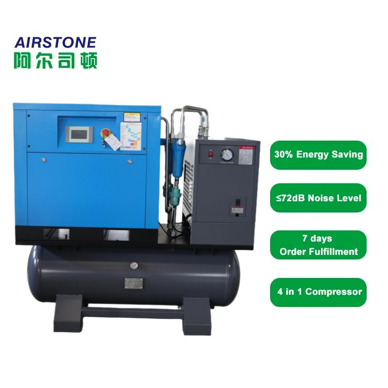 Интегрированный воздушный компрессор AIRSTONE: новый выбор для высокой эффективности и энергосбережения в лазерной резке