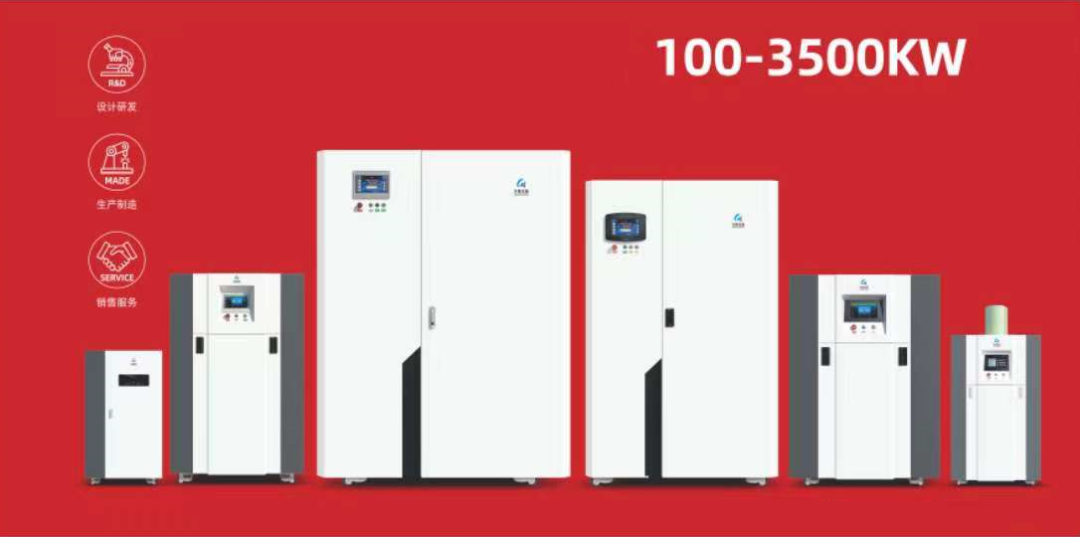 Конденсационный котел с полностью предварительно смешанным топливом