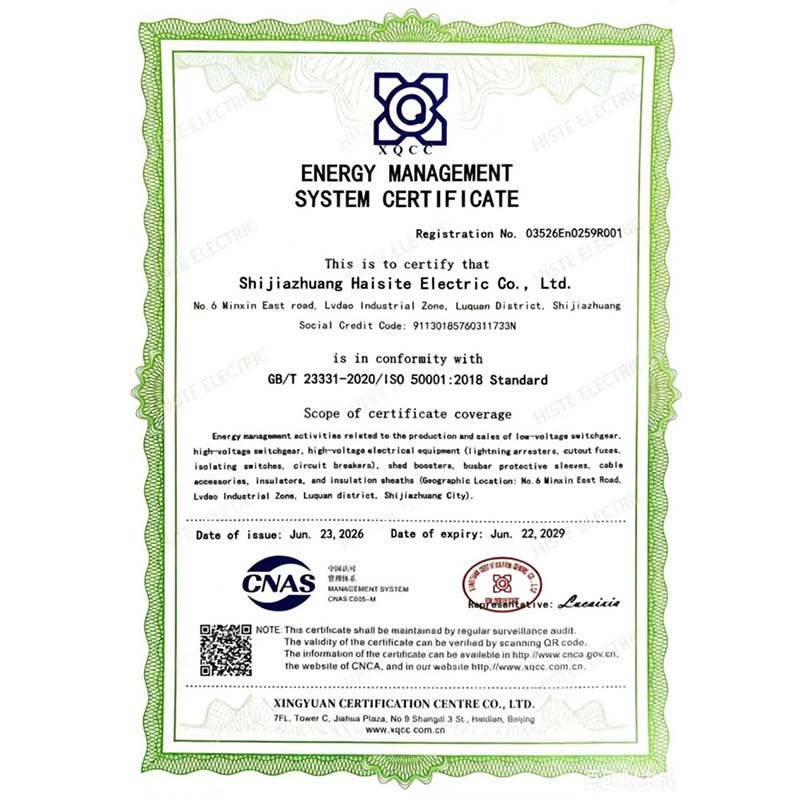 Shijiazhuang Histe Electric Co., Ltd. успешно получила сертификат ISO 50001 по системе управления энергопотреблением, что знаменует собой новый шаг вперед в области «зеленого» развития.
