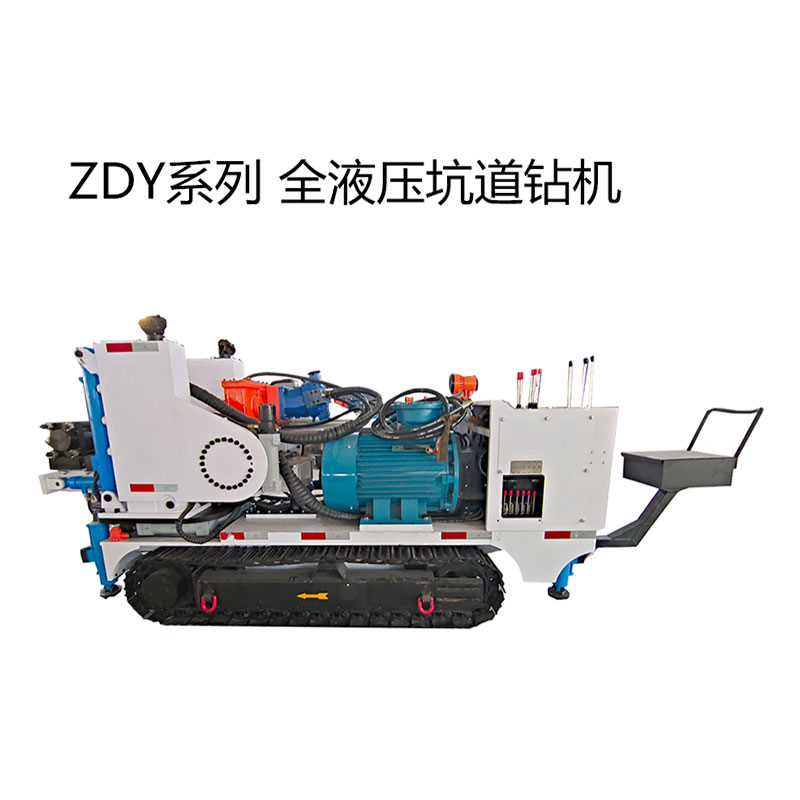 Компания Datong Zhongtuo Electromechanical объявляет о расширении на русскоязычный рынок, укрепляя свои позиции в отрасли горнодобывающего оборудования