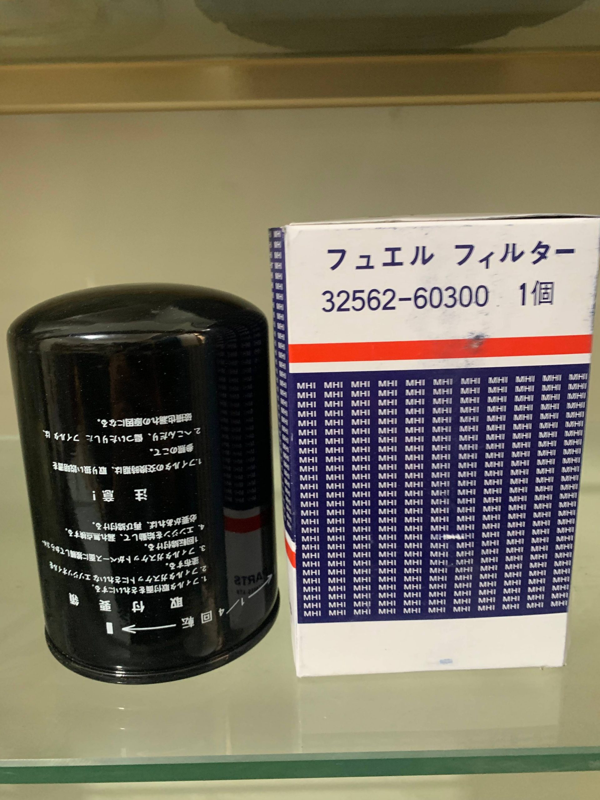 Топливный фильтр 32562-60300 P552251 Запчасти для машин Mitsubishi Оптовая продажа Строительство