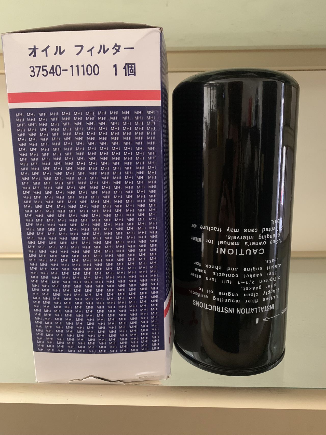 Фильтрующий элемент масляного фильтра двигателя 37540-11100 P551133 Оптовая продажа запасных частей для дизельных двигателей Элемент топливного масляного фильтра для Mitsubishi