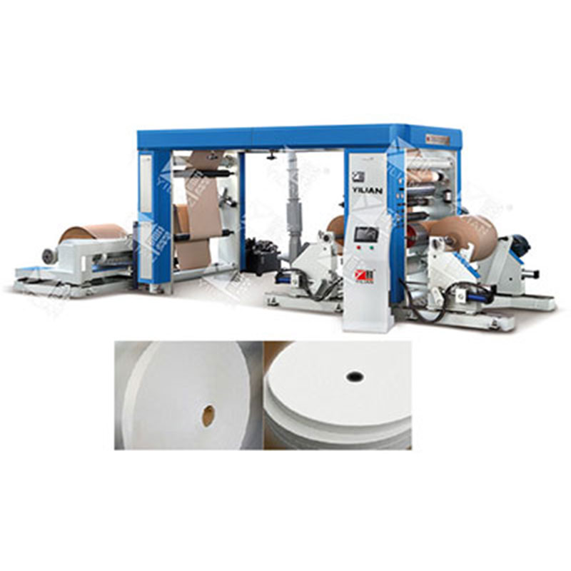 GSFQ1100-1700 — высокоскоростной бумагорезный станок с пустым корпусом.