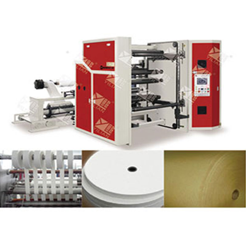 Высокоскоростной микрокомпьютерный станок для продольной резки бумаги FQJ1100B-1700B