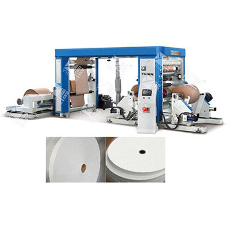 GSFQ1100-1700 Высокоскоростная машина для резки бумаги с пустой рамой