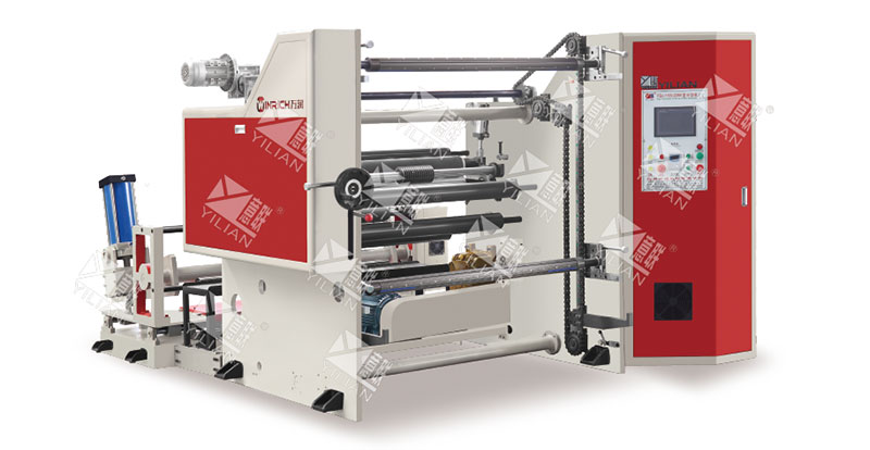 fqj-1100a-1700a-microcomputer-high-speed-paper-slitter-and-rewinder