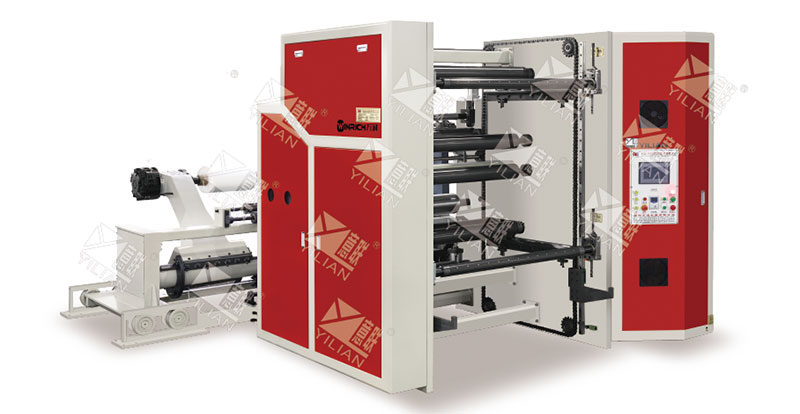 fqj-1100b-1700b-microcomputer-high-speed-paper-slitter-and-rewinder