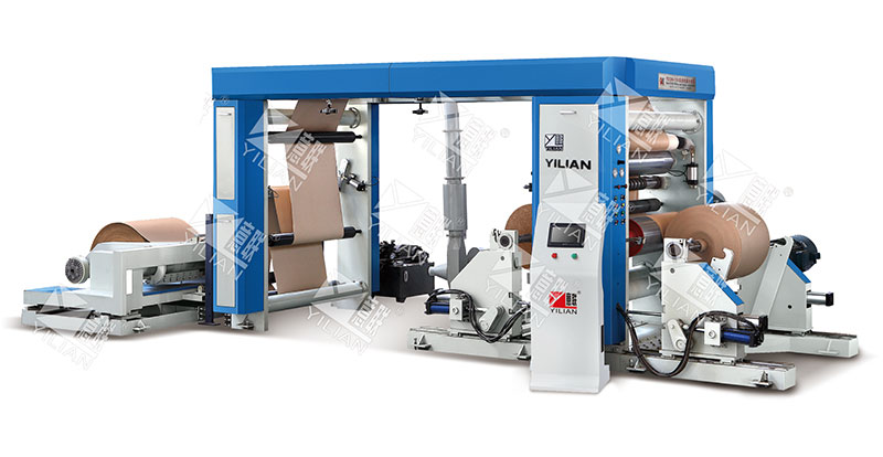 gsfq-1100-2200-high-speed-paper-slittingmachine