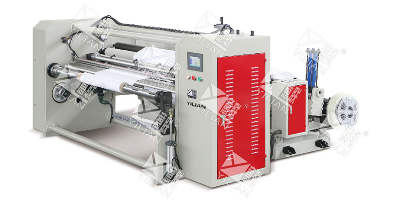 lfqj-2000-gift-paper-slitting-machine