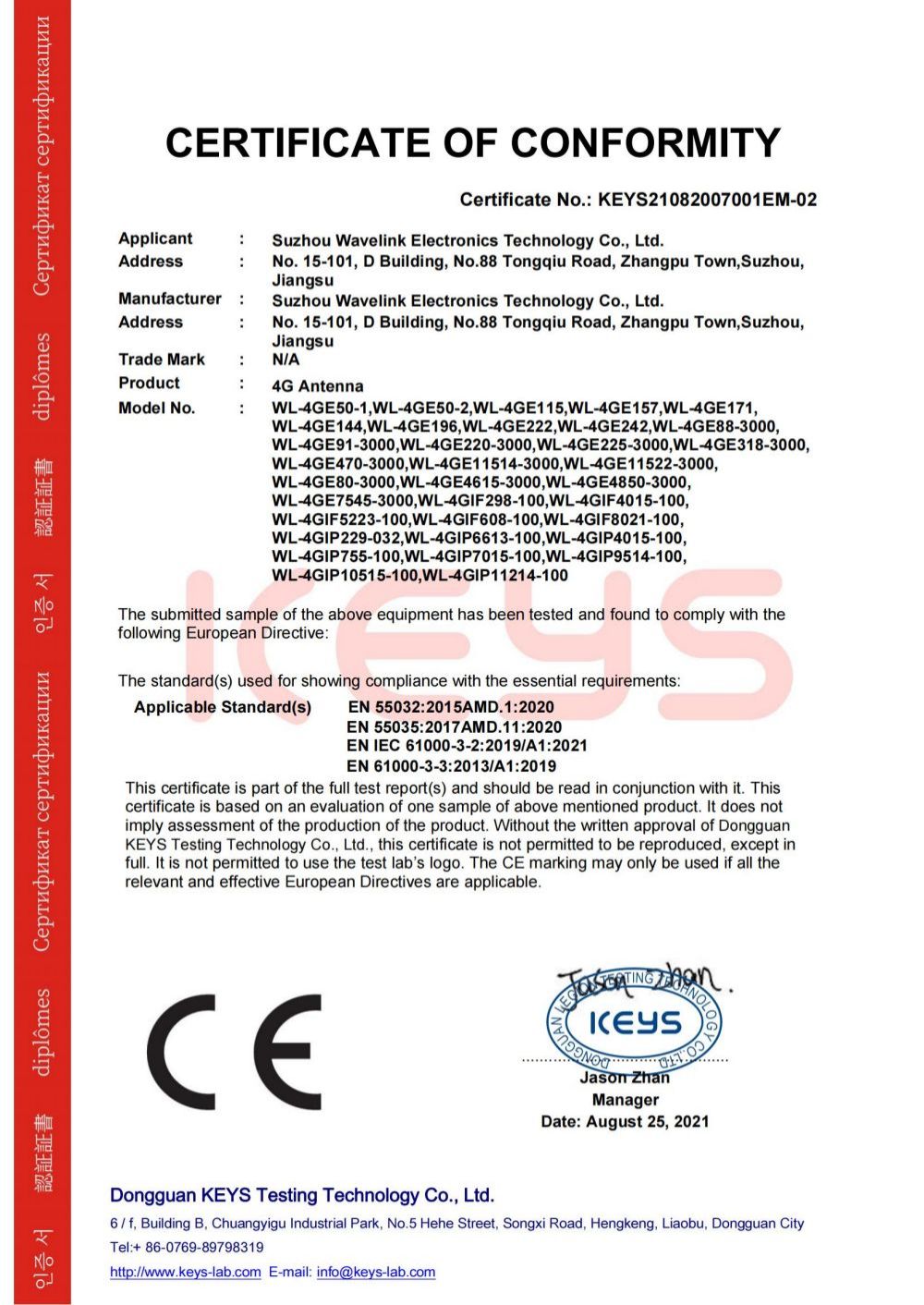 CE-EMC -cert-_00