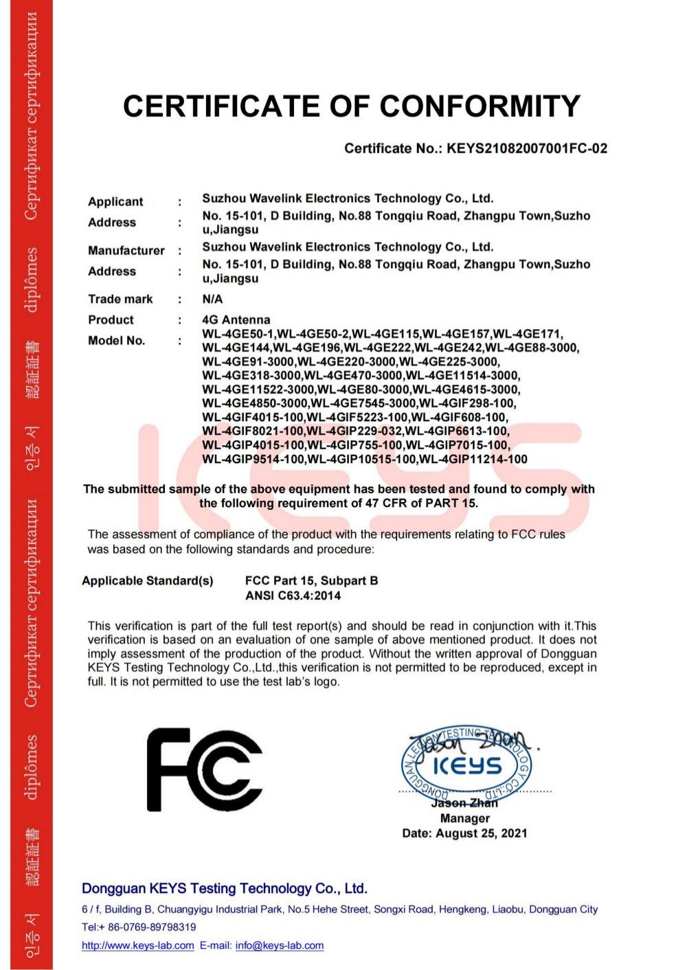 FCC cert-00