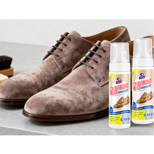 Руководство по уходу и чистке замши: 5 проверенных производителей средств по уходу за замшей в Китае