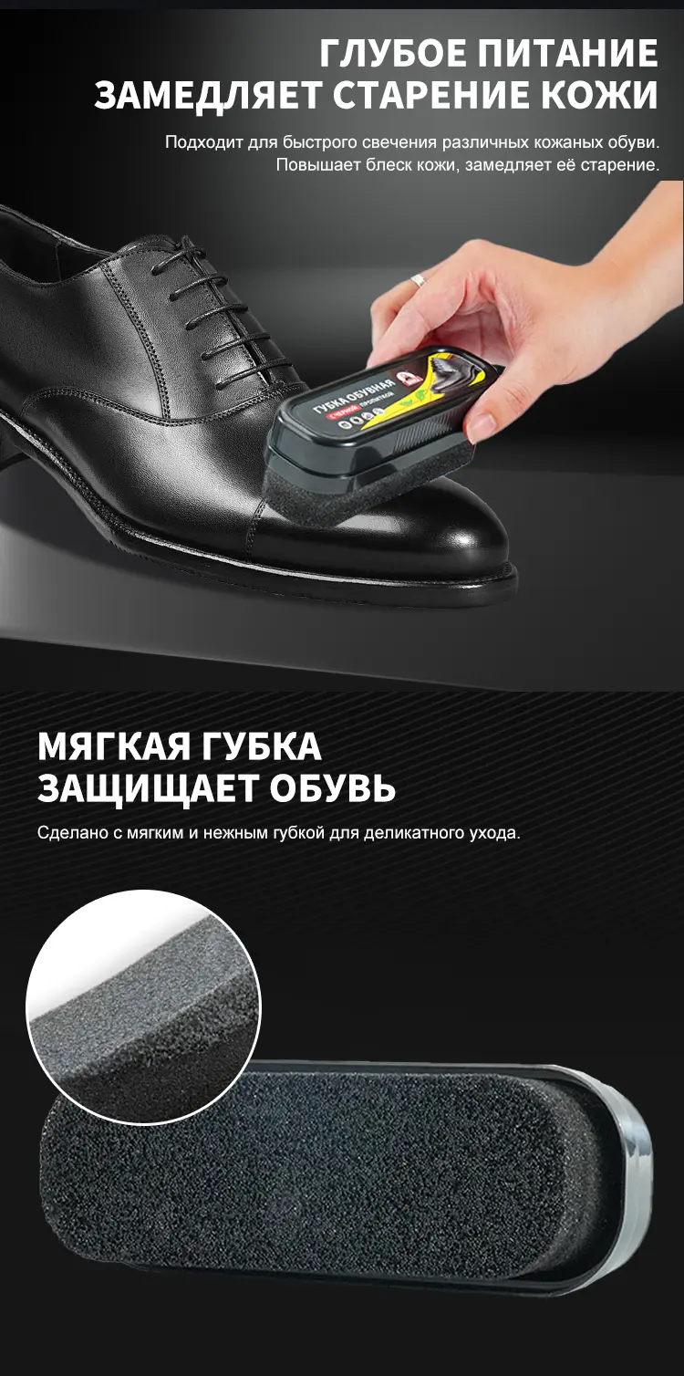 biki-6665ru-oem-кастомизация-цвет